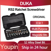 xiaomi youpin duka screwdriver rs2 multi purpose ratchet wrench screwdriver s2 magnetic bits tools set diy household repair tool