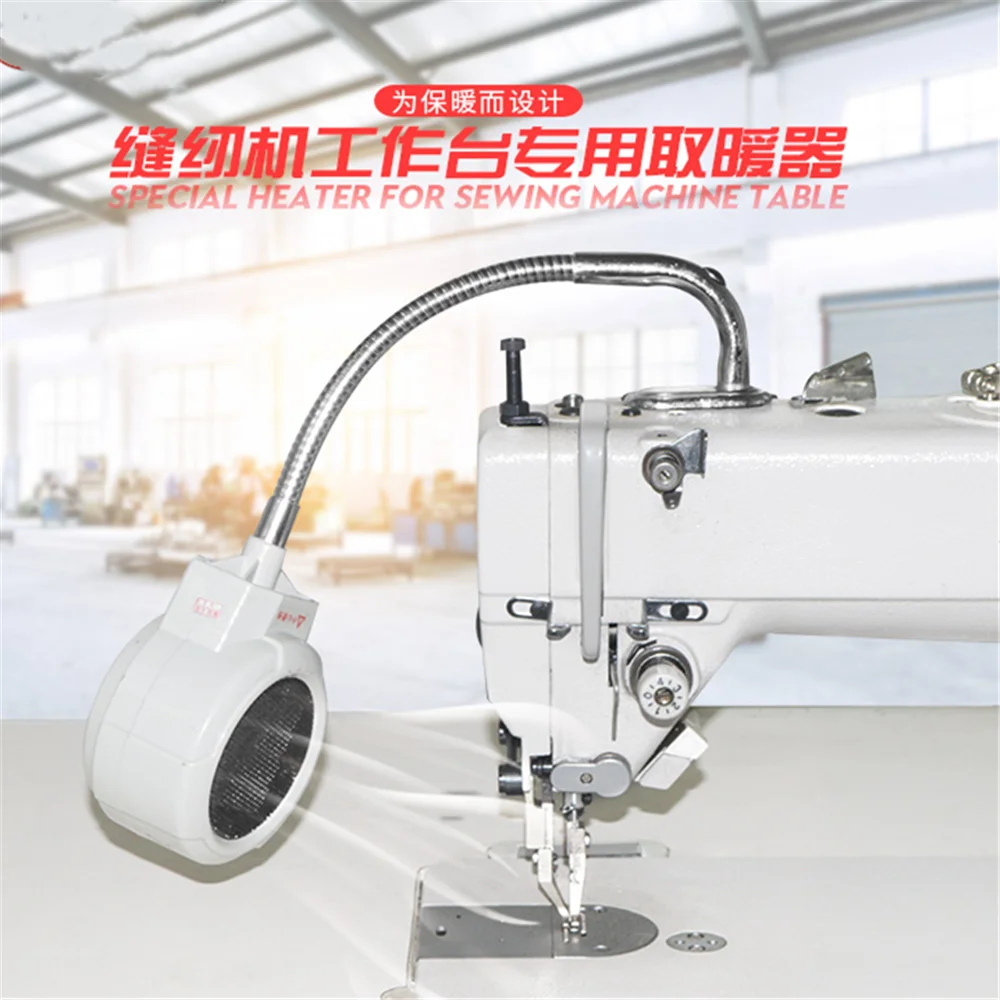 

Мини обогреватели для швейных машин, верстак, игла, компьютерные огни, маленькие электрические нагреватели, плоские автомобильные ручные о...