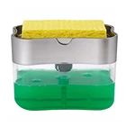 Диспенсер для мыла с губкой, Ручной пресс, контейнер для чистки жидкости, ручной инструмент для кухни