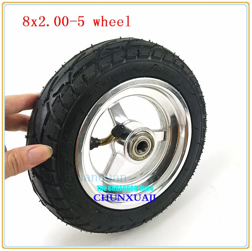 Бескамерная шина колесо 8X 5 для 8 дюймов модифицированное Kugoo S3 Надувное