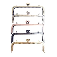 2pcs 20cm square metal purse frame handle for clutch bag handbag accessories 8inch kiss clasp lock antique bronze brass silver