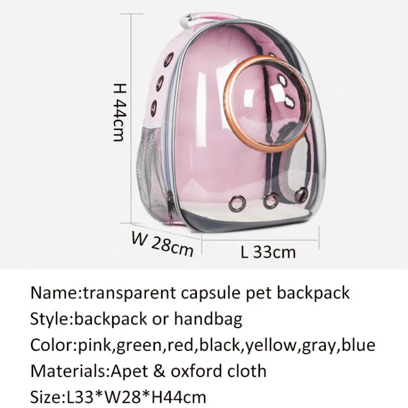 Воздухопроницаемый рюкзак для переноски кошек прозрачный уличный дорожный