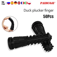 50pcs rubber rod black poultry plucking fingers hair removal machine glue stick chicken plucker high quality