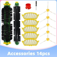 bristles brush hepa filter rubber flexible brush for irobot roomba 500 series 520 529 530 540 550 560 robot vacuum cleaner parts