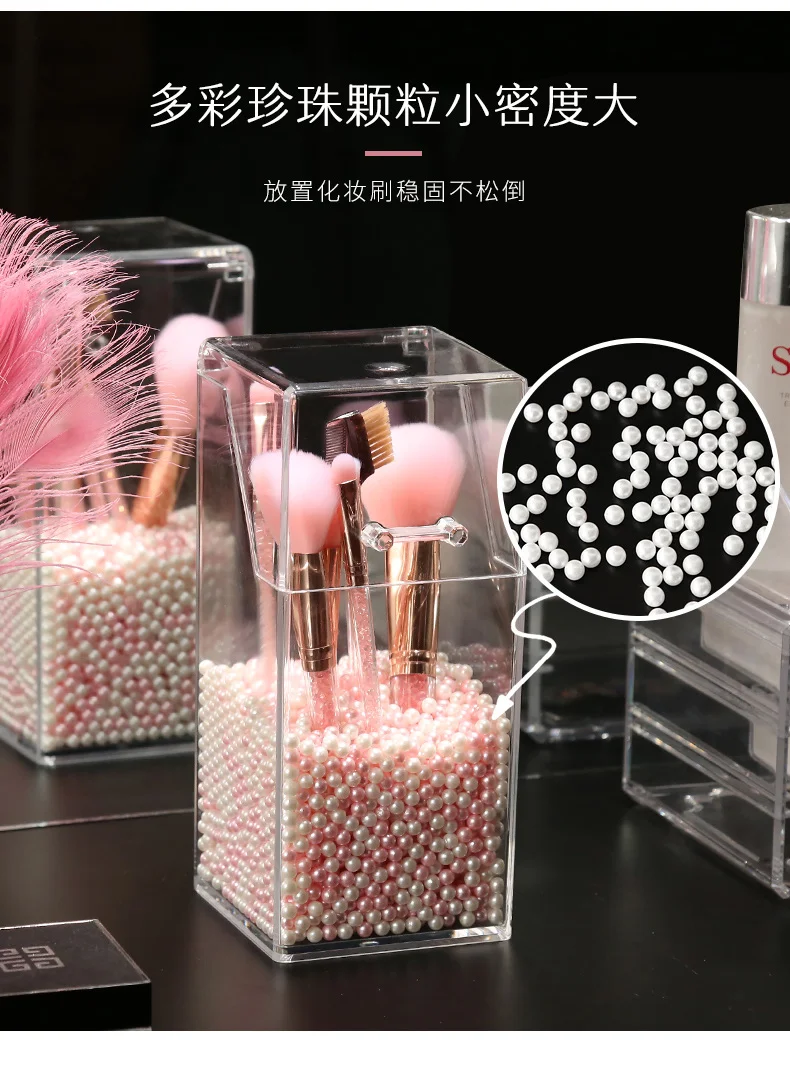 Multi-style Acrylic Makeup Organizer Cosmetic Holder Makeup Tools Storage Pearls Box Brush Accessory Organizer Box with Cover