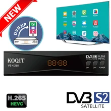 Koqit DVB2IP MeeCast H.265 Dvb S2 спутниковый ресивер DVB HEVC рецептор Cs IPTV