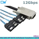 SFF-8470 Infiniband SAS с хостом на 4 SATA жесткий диск, целевый Fanout кабель, используемый для подключения SATA, скорость передачи жесткого диска 12 Гбитс
