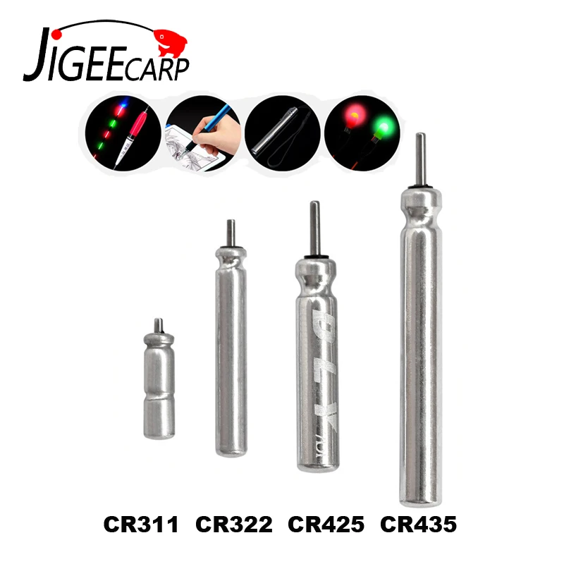 JIGEECARP 5 шт. CR425 CR435 CR322 CR311 электронные плавающие батарейки для рыбалки ночная