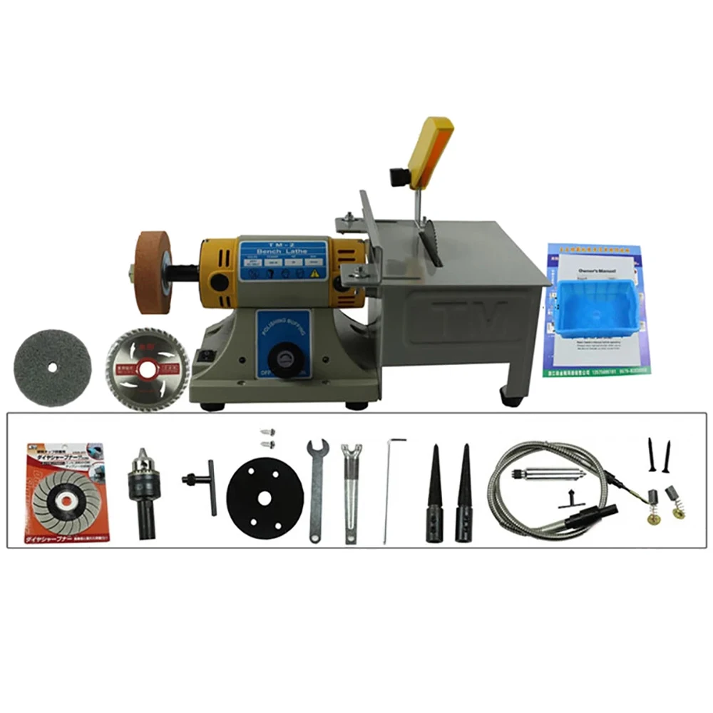 Драгоценный камень скамейка верстак токарный станок Нефритовый режущий 350 Вт 10000