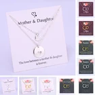 Набор-ожерелье с цепочкой в виде сердца для мамы и дочки, пара, любовник, День матери, сестра, ювелирные изделия для лучших друзей, рождественский подарок