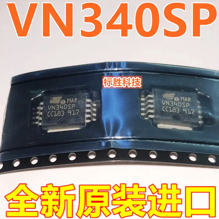 100% новый и оригинальный VN340SP VN340 HSOP-10 | Электроника