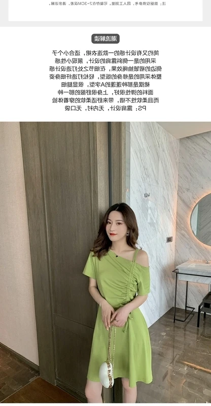 

CMAZ Dresses For Women Summer 2021 Korean Style