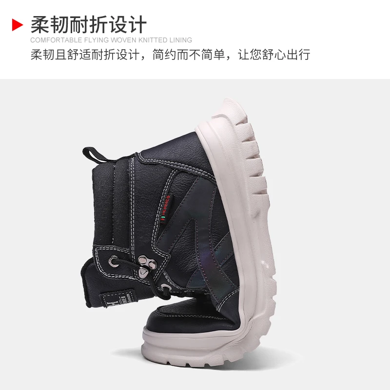 

New men's 2020 breathable comfortable fashion trend non-slip wear-resistant large size sports shoes high top shoes 45