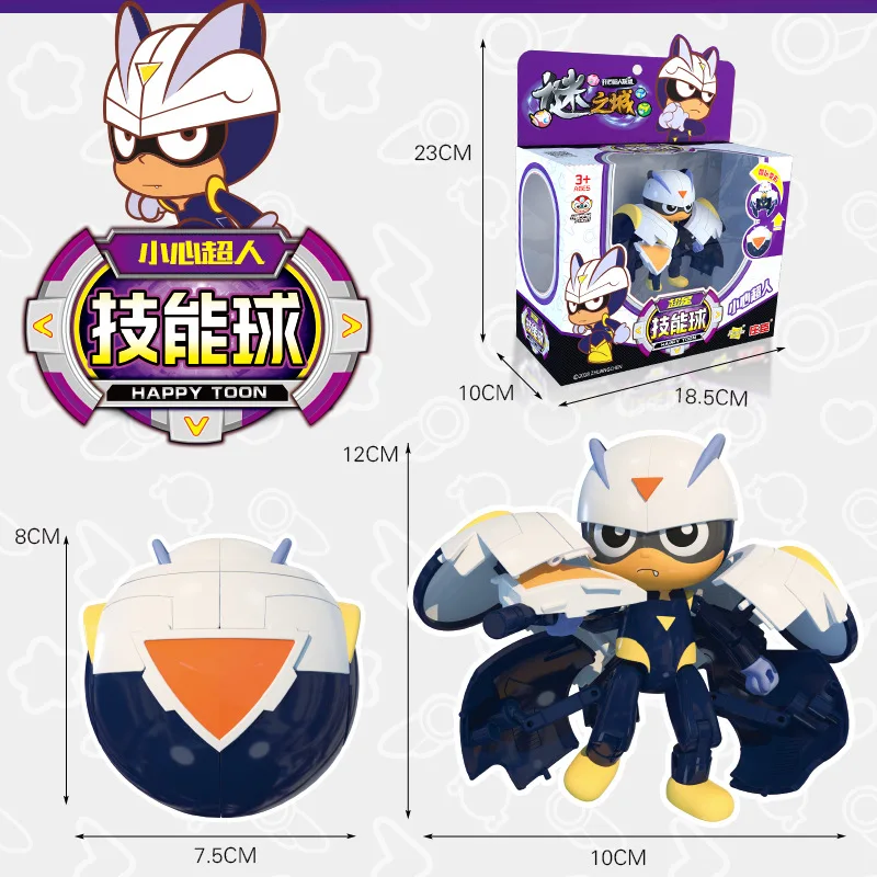 

Happy Super Robot Transformation Action Figure Deformation Superstar Skill Ball Set Deformation Ball Educational Kid Toys purple