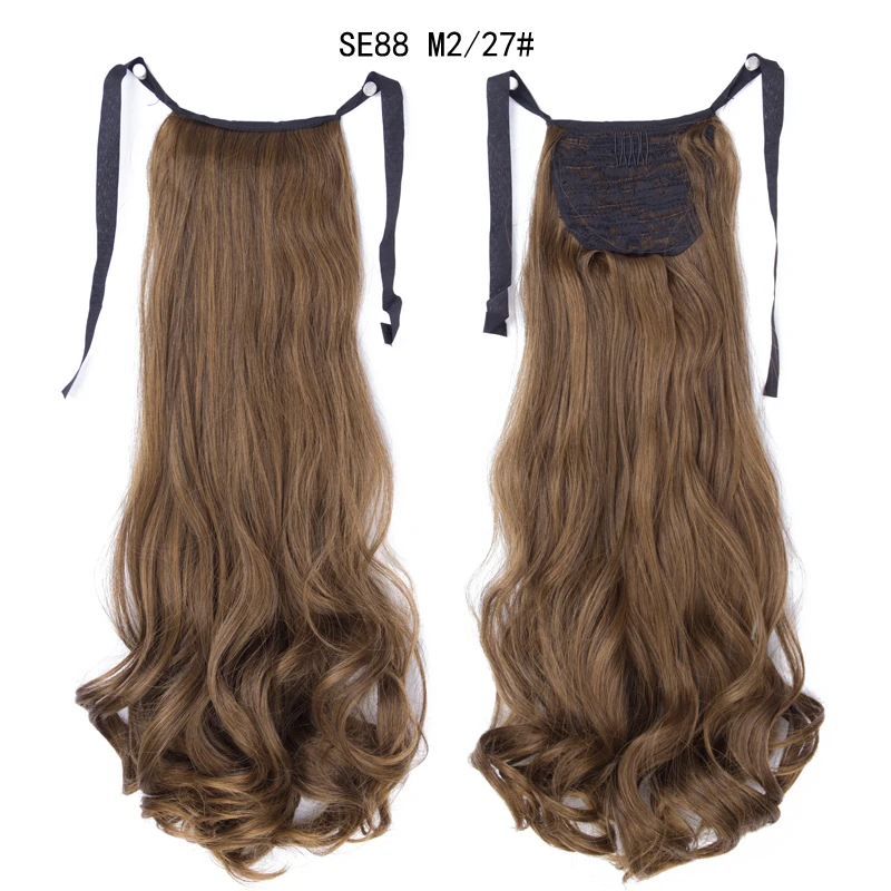 Длинные вьющиеся волосы для конского хвоста 22 дюйма термостойкие накладные на