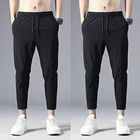 Мужские брюки для бега, Повседневные Легкие дышащие быстросохнущие спортивные брюки ASD88