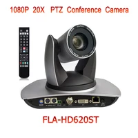 2mp 20x optical zoom 3g sdi ip broadcasting conferencing ptz video camera with dvi output