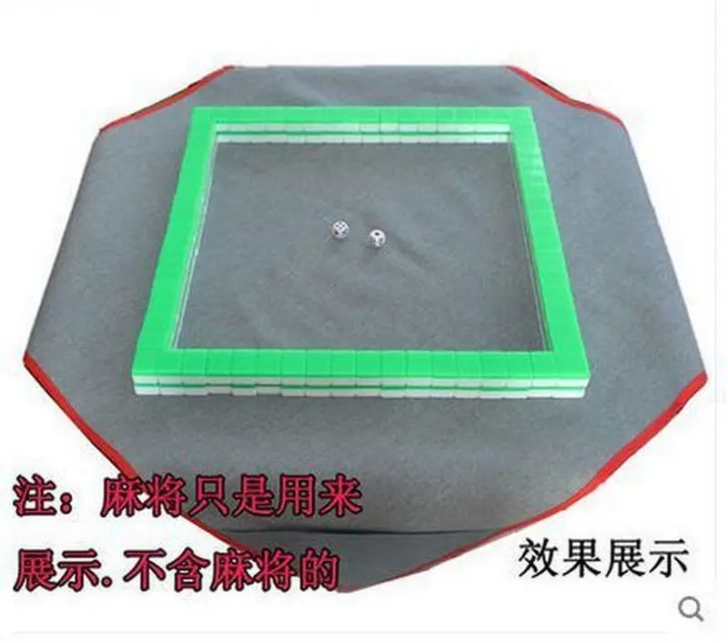 Высококачественная скатерть для Маджонга тканевый коврик | Дом и сад