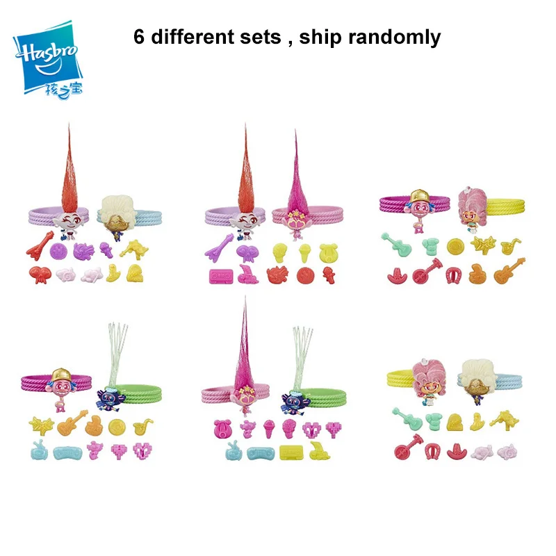 Фигурки героев мультфильма Hasbro Тролли попки подарки для детей | Игрушки и хобби