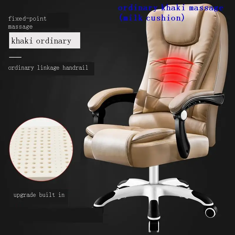 Cadeira Escritorio Fauteuil Sillon Stoel Poltrona Sedia Sessel Oficina Chaise De Bureau Gamer Office Silla игровой компьютерный
