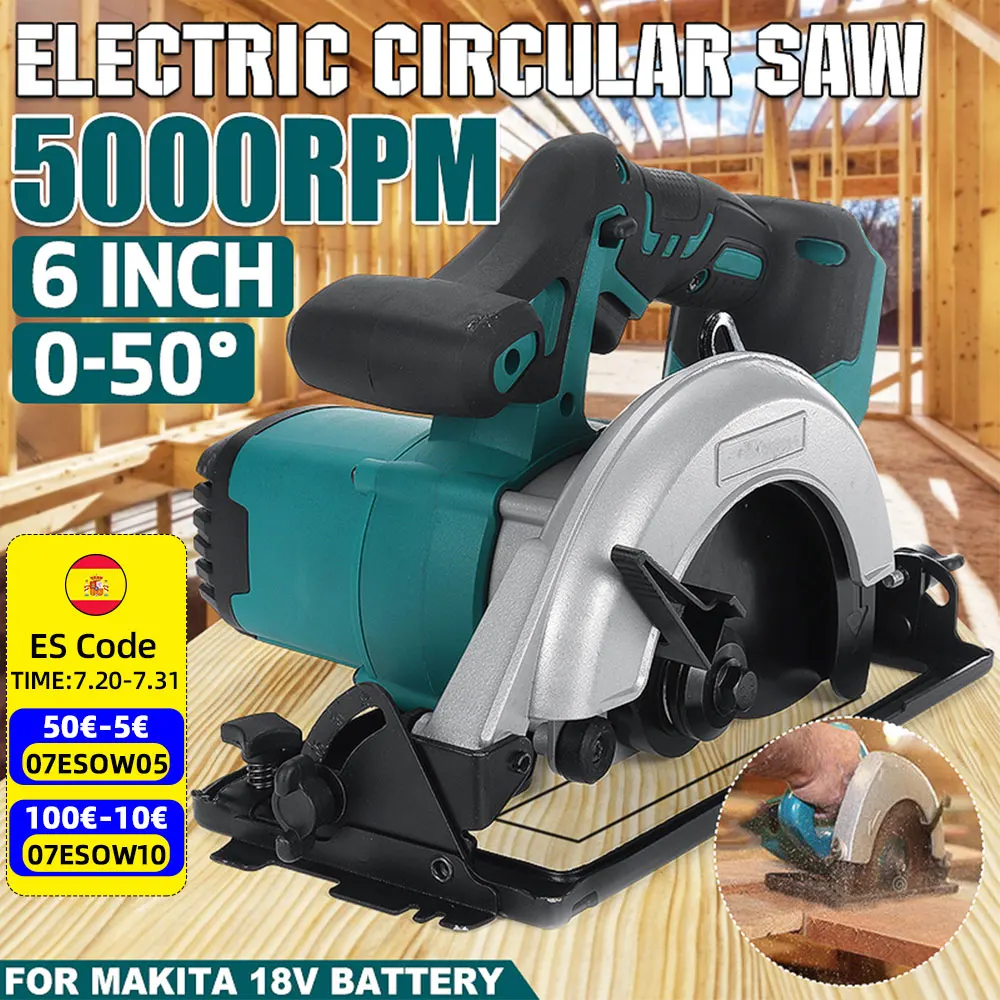 Drillpro дрель Makita 18V аккумуляторная электрическая циркулярная пила 152 мм (6 дюймов)