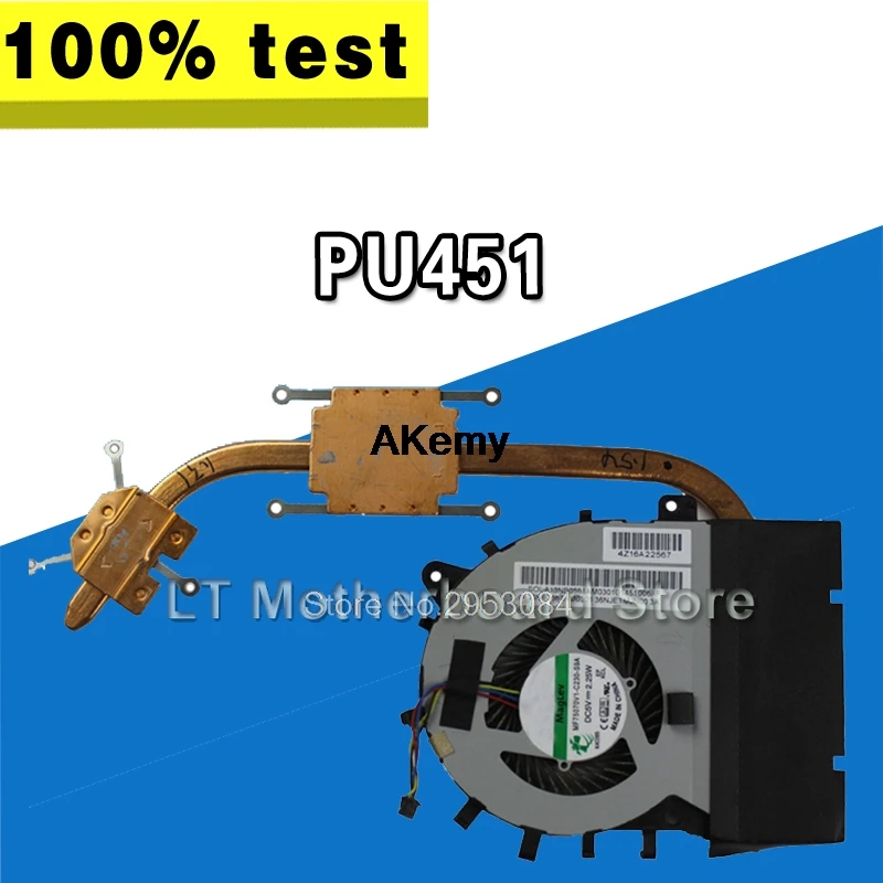 

PU451 Radiator For PU451 PU451LD PU451C PU451CD PU451L PU451J PU451JF Motherboard CPU Cooling Fan Radiator Heatsink Cooler