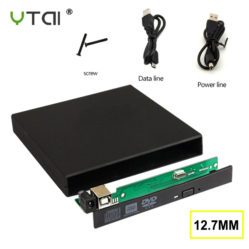 12 7 мм USB 2 0 Внешний чехол для DVD/телефона ноутбука настольного ПК оптического