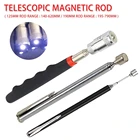 Телескопический магнитный инструмент для захвата, регулируемый захват, ручка для проверки автомобиля, удобный инструмент для притягивания гаекключейвинтов