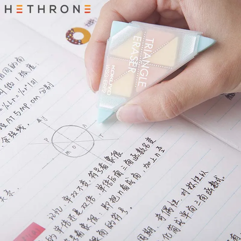 1 шт. треугольные резиновые ластики hetron прочные гибкие для карандашей студентов