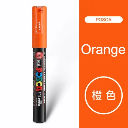 Оранжевый Mitsubishi Uni 4 шт. Posca PC-1M маркеры для рисования-очень тонкие маркеры для Tip-0.7mm 12 цветов на выбор - Цвет: Оранжевый