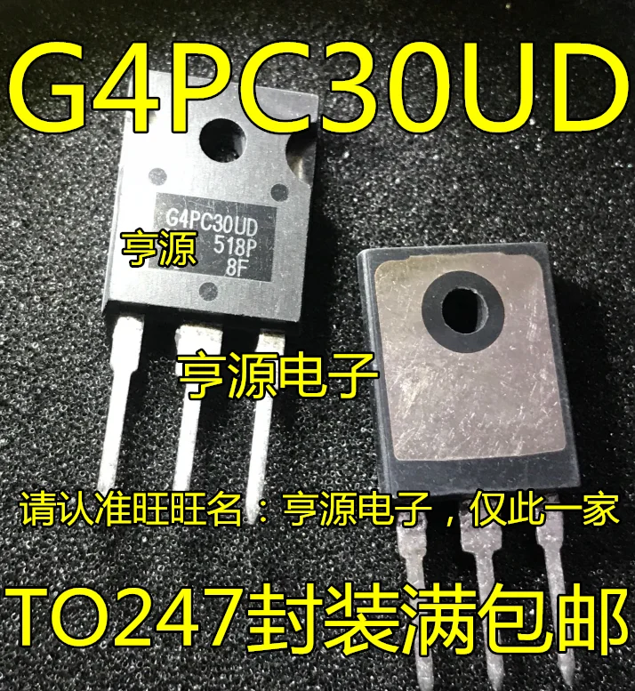 100% новые и оригинальные в наличии 5 шт./лот IRG4PC30UD G4PC30UD IGBTTO-247 600V 12A | Электроника