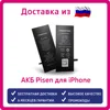 Изображение товара 0