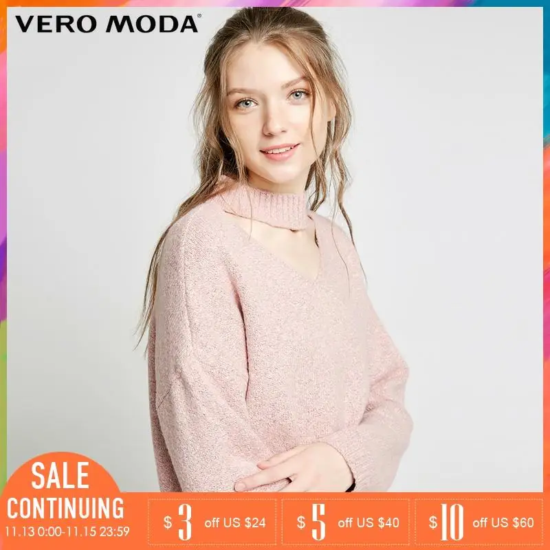Vero Moda Brand NEW simple commuting solid color open collar design dropped shoulder pullover knit women |318113520 | Женская одежда