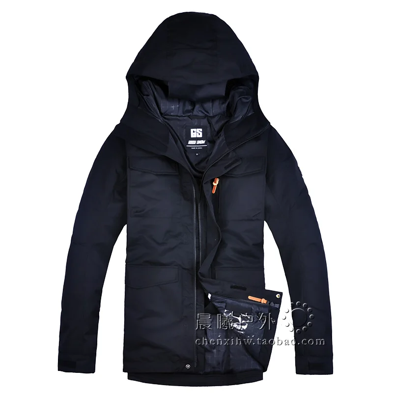 Мужская зимняя куртка с капюшоном непродуваемая и водонепроницаемая | Спорт