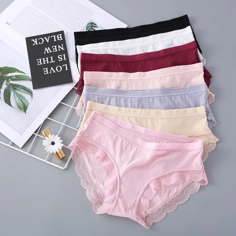 Женское эластичное трикотажное бесшовное нижнее белье из шелка ледяного цвета