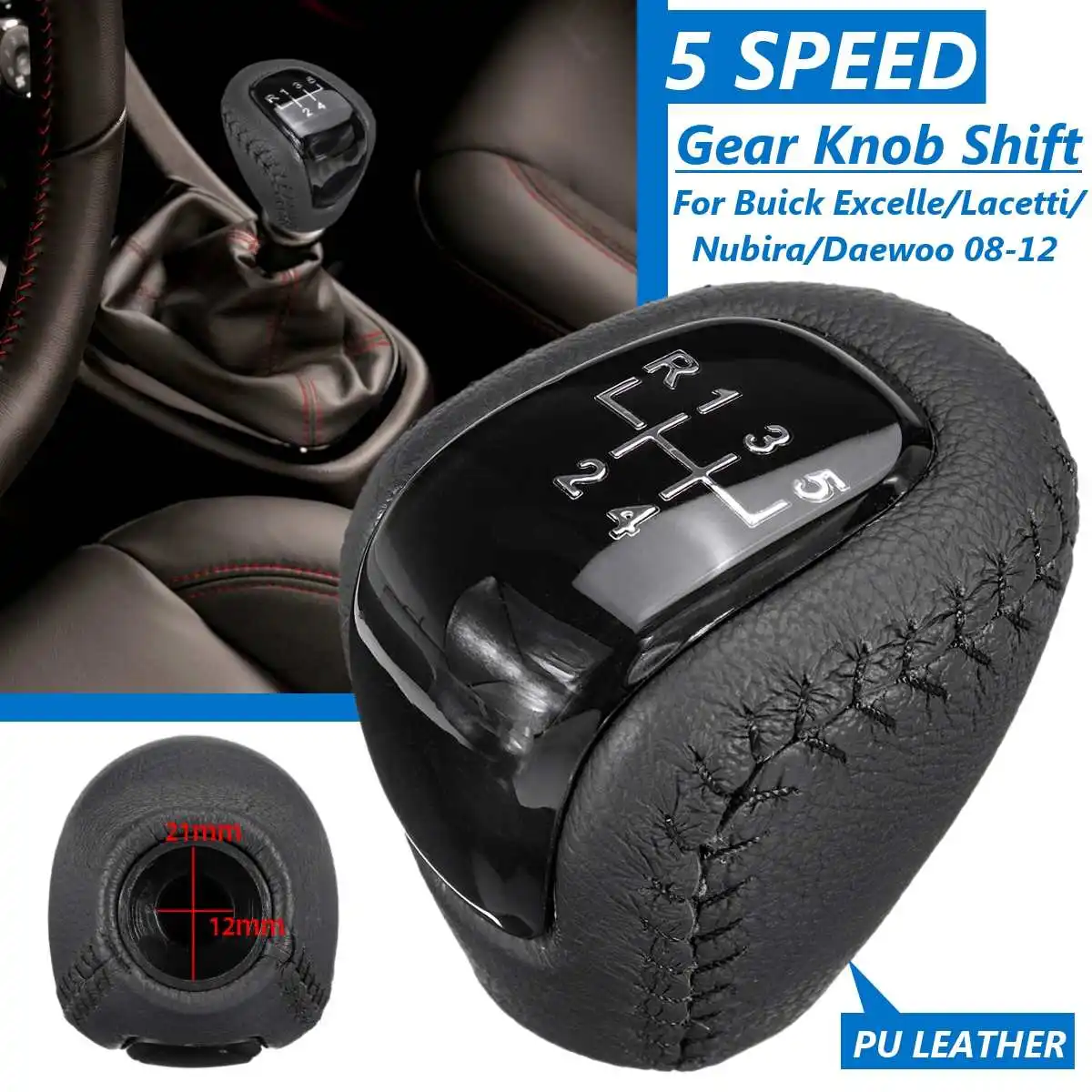 Ручка переключения передач для Buick Excelle/Lacetti/Nubira/Daewoo 2008 2012 Chevrolet AVEO POMO 2009 13|Ручка