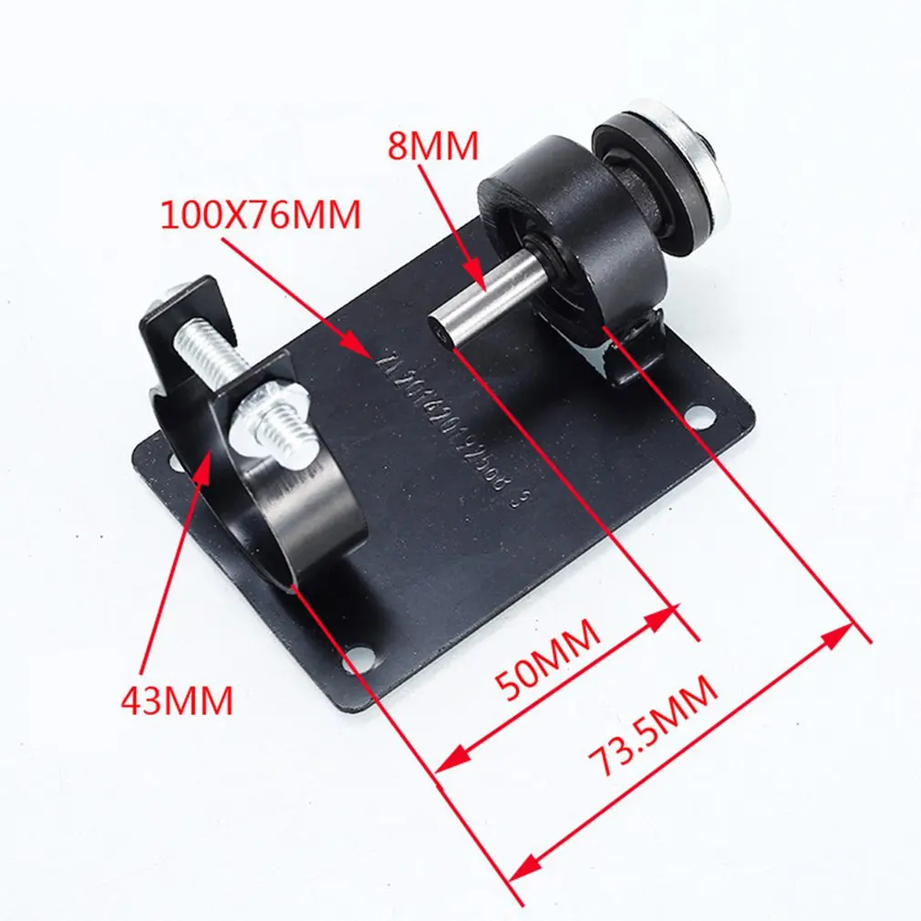 

10mm Electric Drill Cutting Holder Polishing Grinding Bracket Seat Stand Drilling Machine Base Bracket Rod
