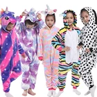 Детские пижамы с капюшоном, пижамы с единорогом для маленьких девочек, пижама-кигуруми с животными, рисунками зебры, радуги, пижама для девочек, одежда для сна для детей