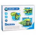 3 в 1, Детский развивающий Робот-Динозавр на солнечной батарее