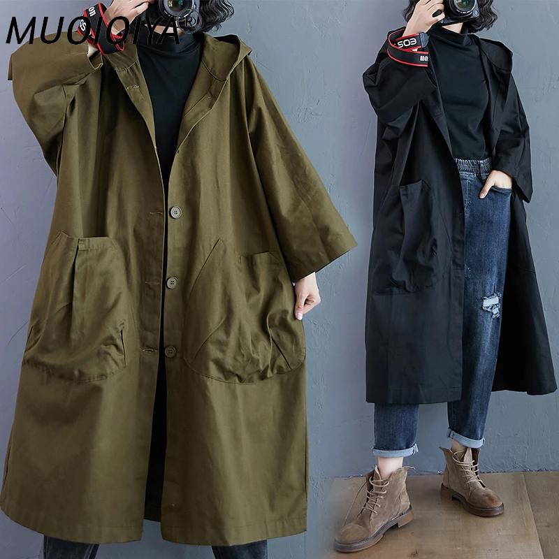 

Женская винтажная ветровка с капюшоном, с длинным рукавом