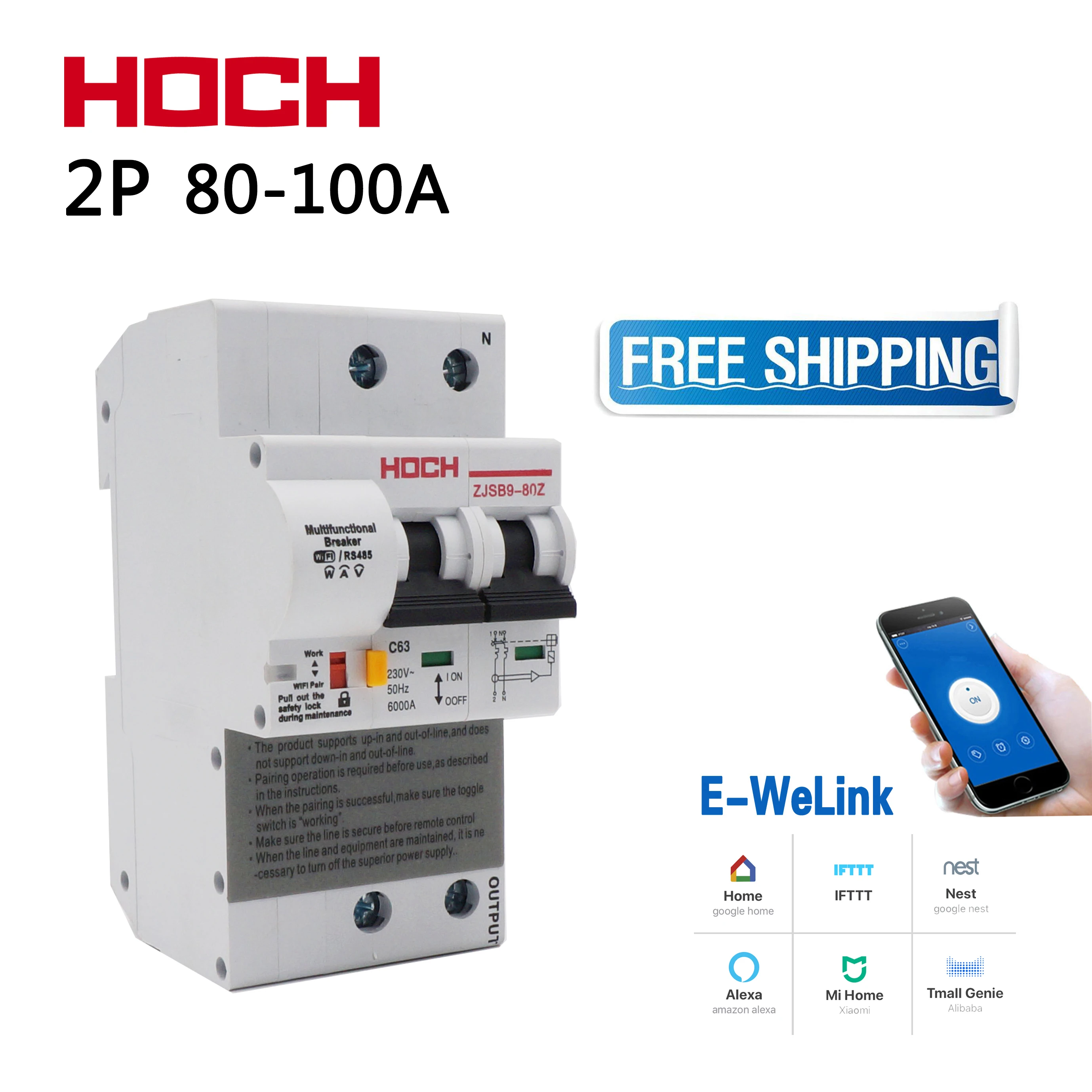 HOCH 2P WIFI автоматический выключатель мониторинг энергии заводской таймер
