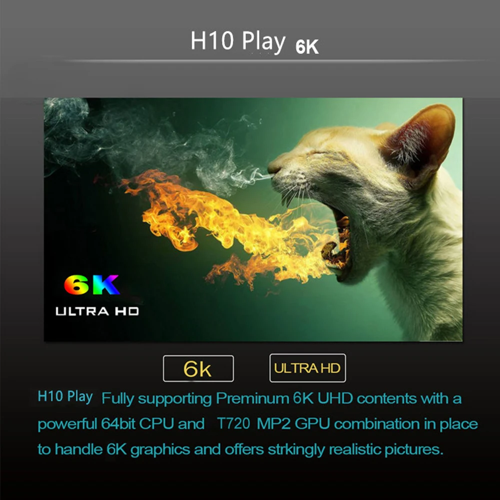 Приставка H10 Play Android Tv box Allwinner H6 quad core 4GB 32GB 2 4G wifi LAN100M USB3.0 4K H.265 SD/HD Макс. 6K pixel Box