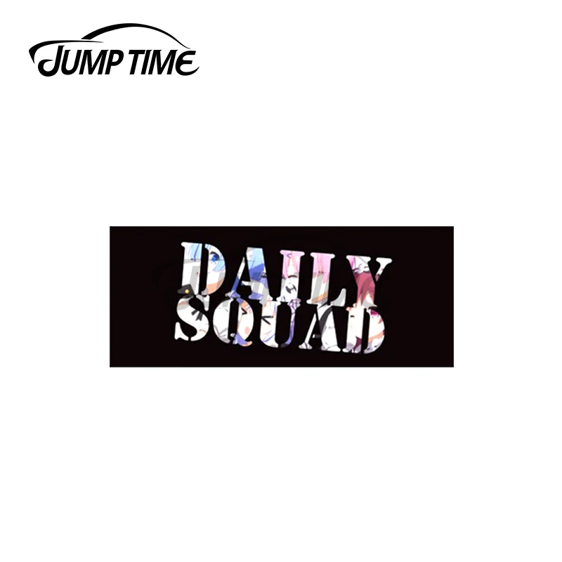 Прыгать время 13x5 см крой подходит для ежедневного отряд вновь ноль автомобильные