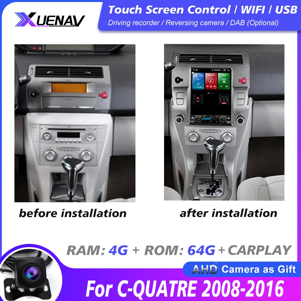 

Автомагнитола 2din, android, стерео, для телефона 2008-2016, автомобильное стерео, Авторадио, вертикальный экран, GPS-навигация, автомобильное радио, мультимедиа