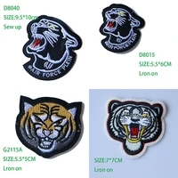 3d powerful and handsome tiger head patch for clothing sticker for diy patches t shirt heat transfer badges on the backpack