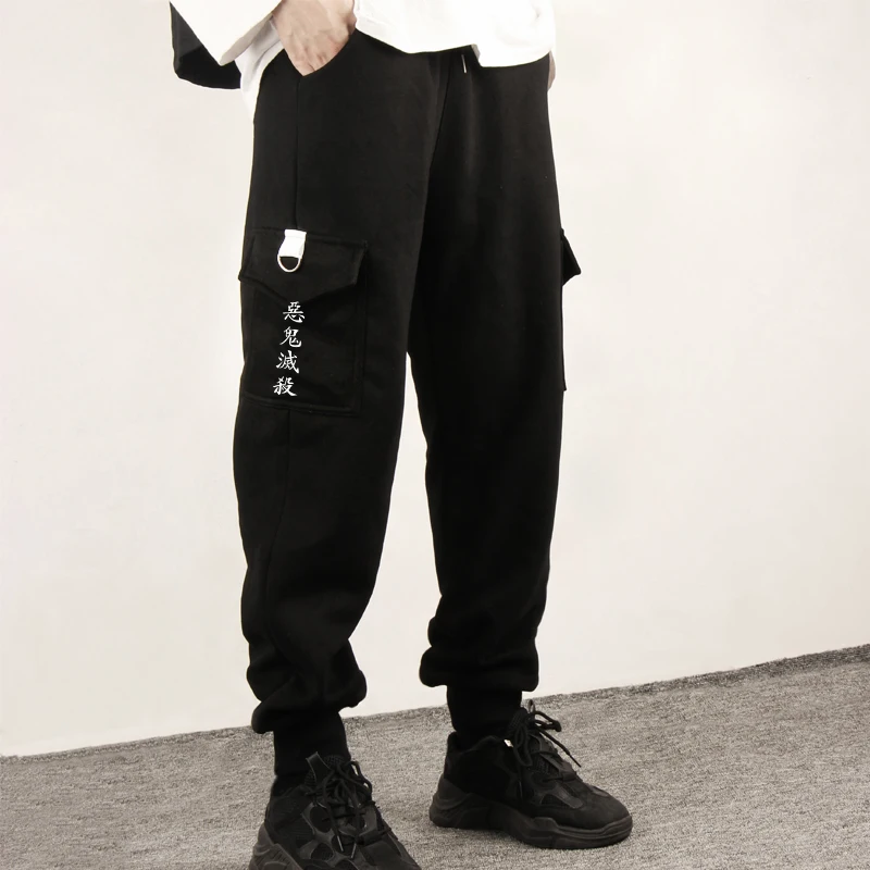 

Anime Demon Slayer Sports Sweat Pants Kimetsu no Yaiba Sweatpants Jogging Long Pants Men Women long Trousers Casual Sweatpants