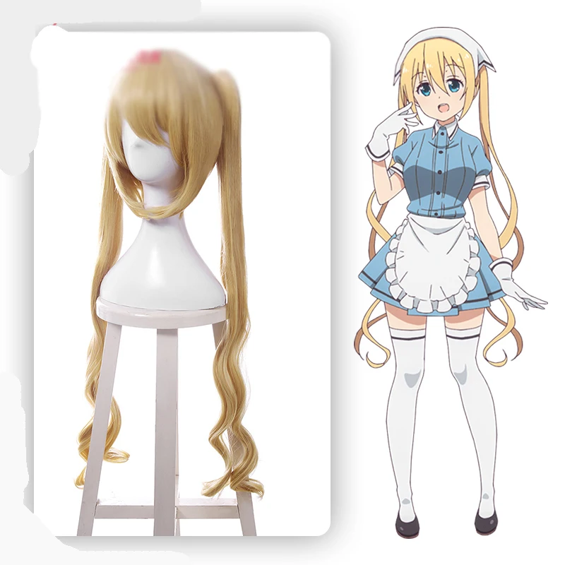 Парик для прически кофейная горничная 1 шт. | Тематическая одежда и униформа