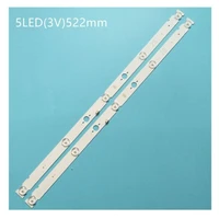 led backlight strip 5lamp for sony 32 inch kdl 32w600d kdl 32wd603 kdl 40wd653 samsung_2015sony_tpz32_fcom_a05_rev1 0