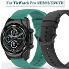 Ремешок сменный силиконовый для TicWatch Pro 3 E2 E3 S2, спортивный браслет для наручных часов, 20 мм 22 мм