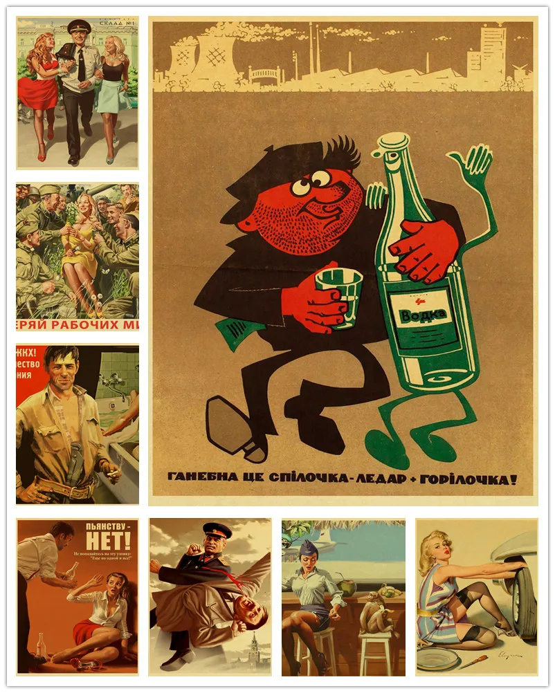 Холст Top Stalin СССР CCCP Wall Art хорошего качества, напечатанный в ретро стиле для дома, бара, кафе, комнаты, наклейки для гостиной 3 шт.